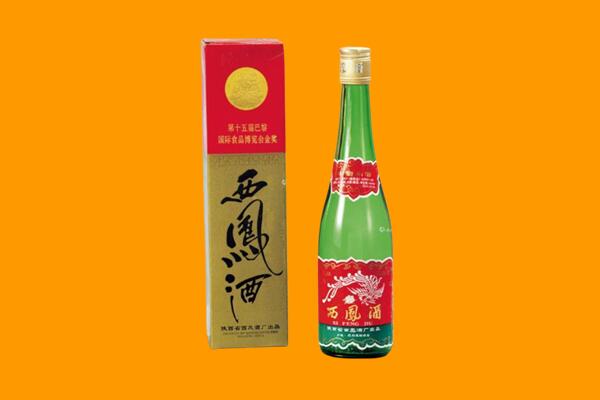 濉溪县西凤酒回收.jpg