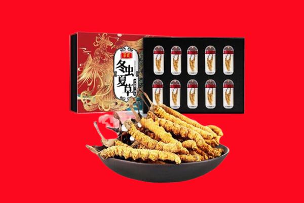 濉溪县回收虫草