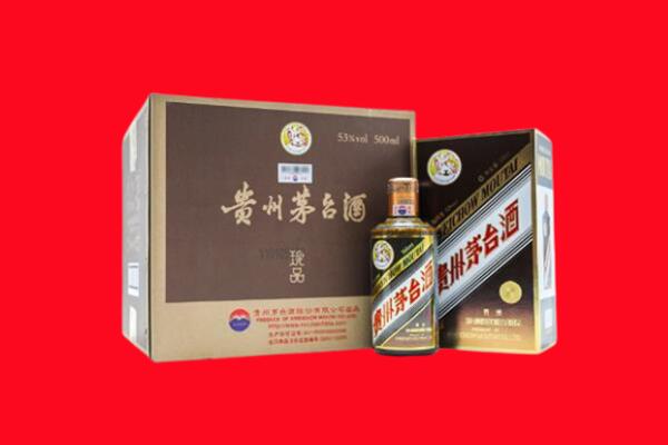 濉溪县回收50年茅台